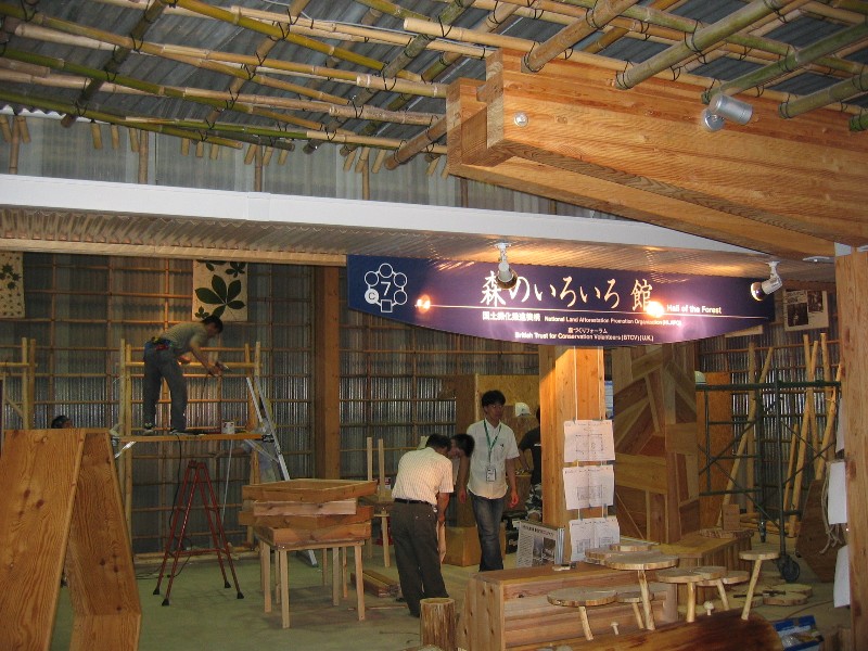 �^�钆�̐ݒu���