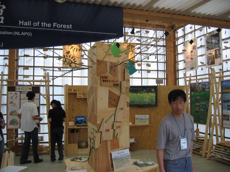 �O�����邭�Ȃ�A����Ə��������I